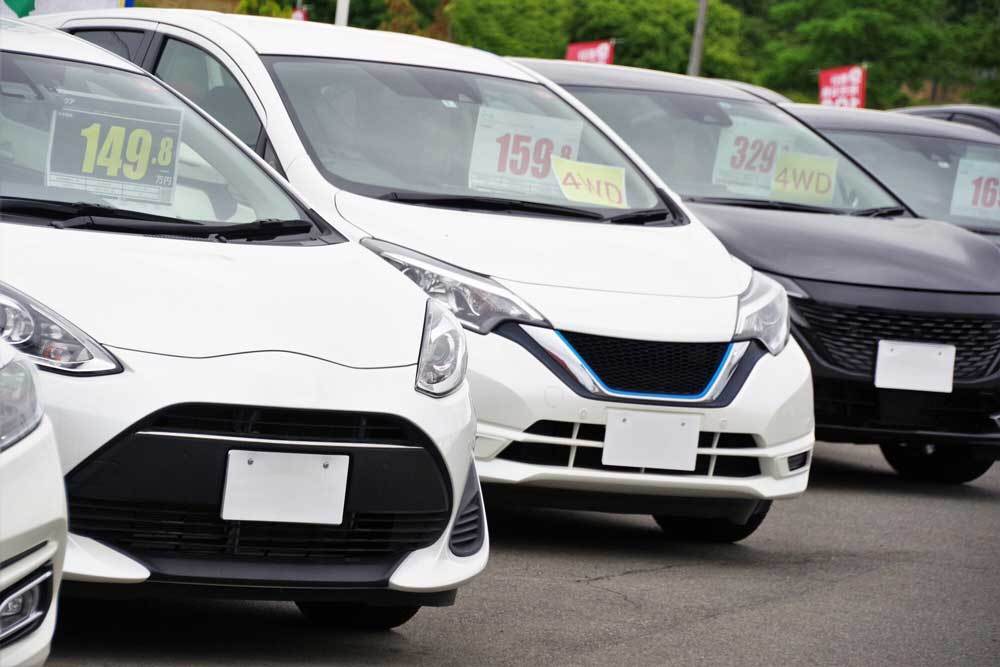 車を購入するときにかかる諸費用。