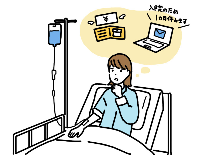 病院のベッドで点滴を受けている入院中の女性。