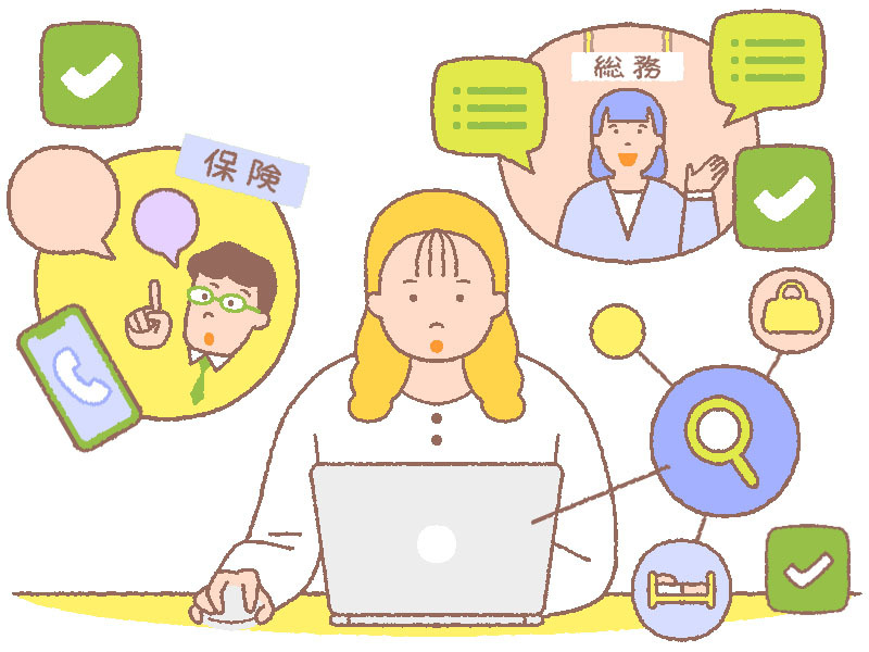 入院・手術をするにあたって、入念な準備をされたそう。