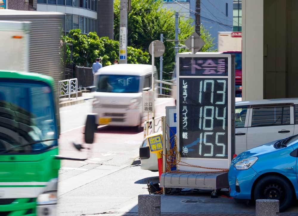 車の維持費を節約するコツは？