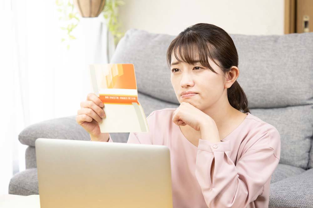 ローンは返済途中でも一括返済できる。