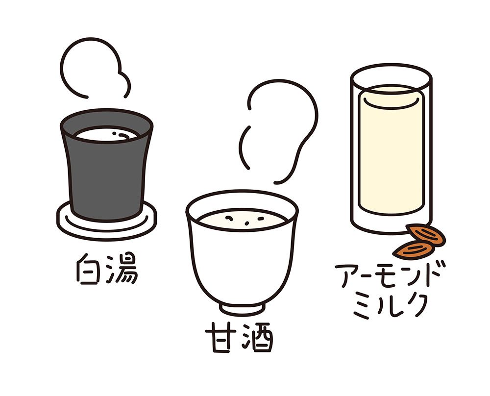 肌の状態の改善が期待できる白湯・甘酒・アーモンドミルク。