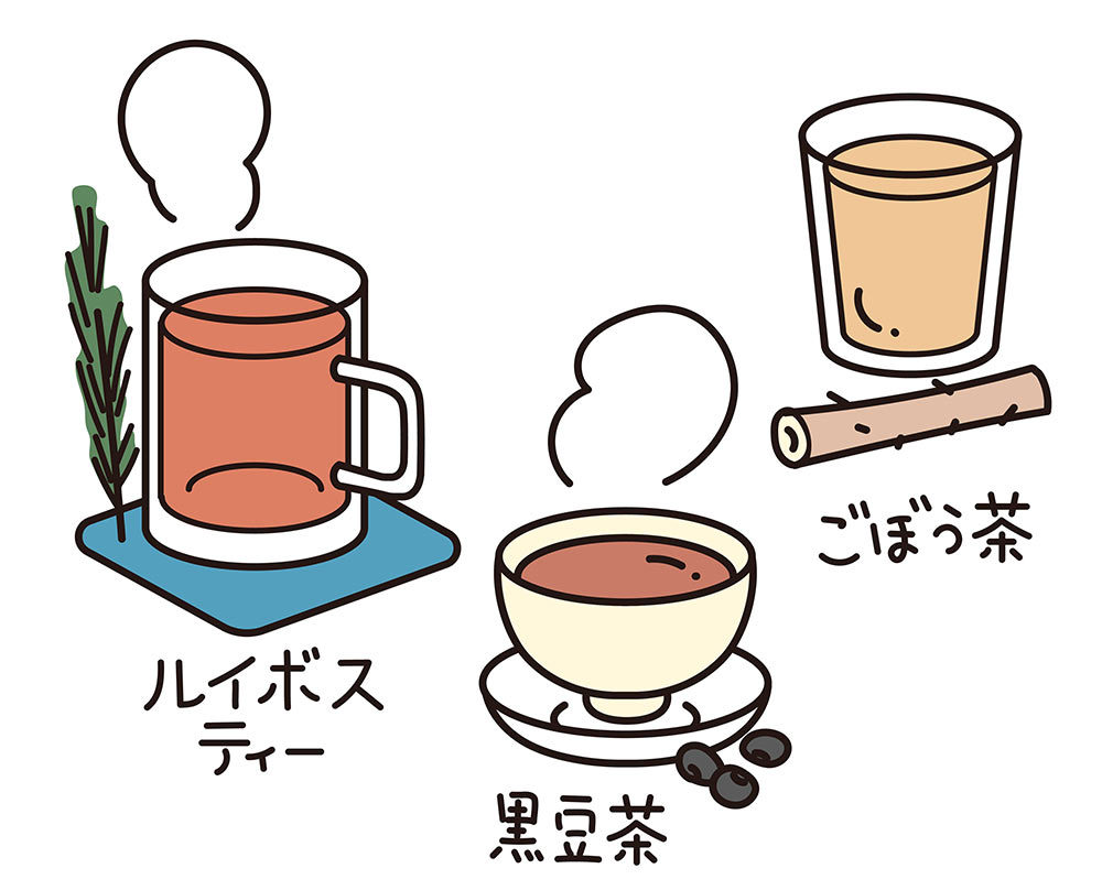 むくみや便秘の改善が期待できるルイボスティー・黒豆茶・ごぼう茶。