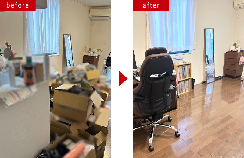 片付けられなかった部屋と片付いた部屋の比較。