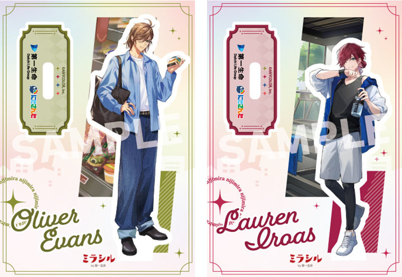 第2弾】エデン組オリジナルアクリルスタンドプレゼントキャンペーン