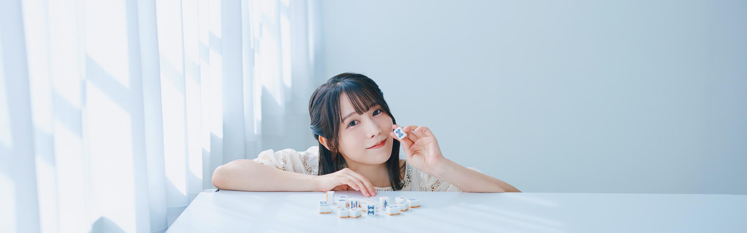 プロ雀士・伊達朱里紗の“最強ルーティン”。勝負強さの秘訣とは