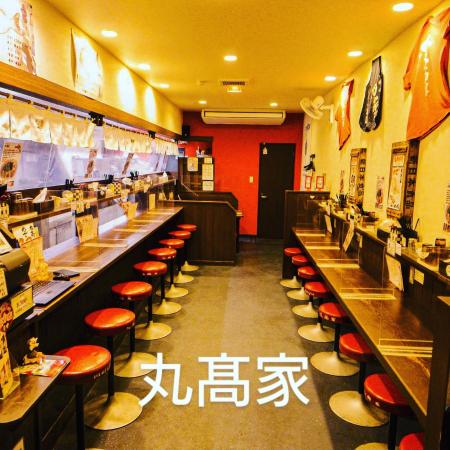 店内