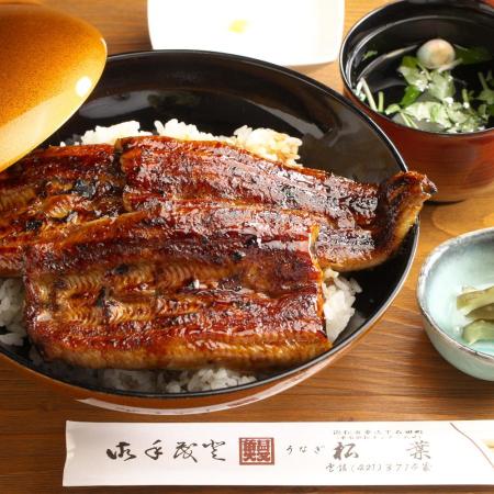 ボリュームがあり食べ応えあります。