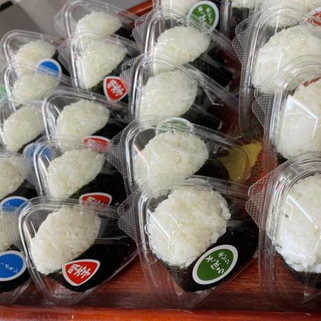 おにぎりパック