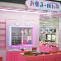 焼きたて焼き菓子のお店が西尾市にオープン！
