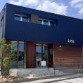 髪質改善特化サロンkinu割引クーポン