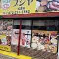 ディナーでセットメニュー食べていただいた方にラッシーサービス