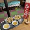 たこ焼き注文のかたにたこ焼き1つプレゼント