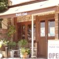 お会計時5%OFFクーポン