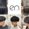Hair Salon en 東金店